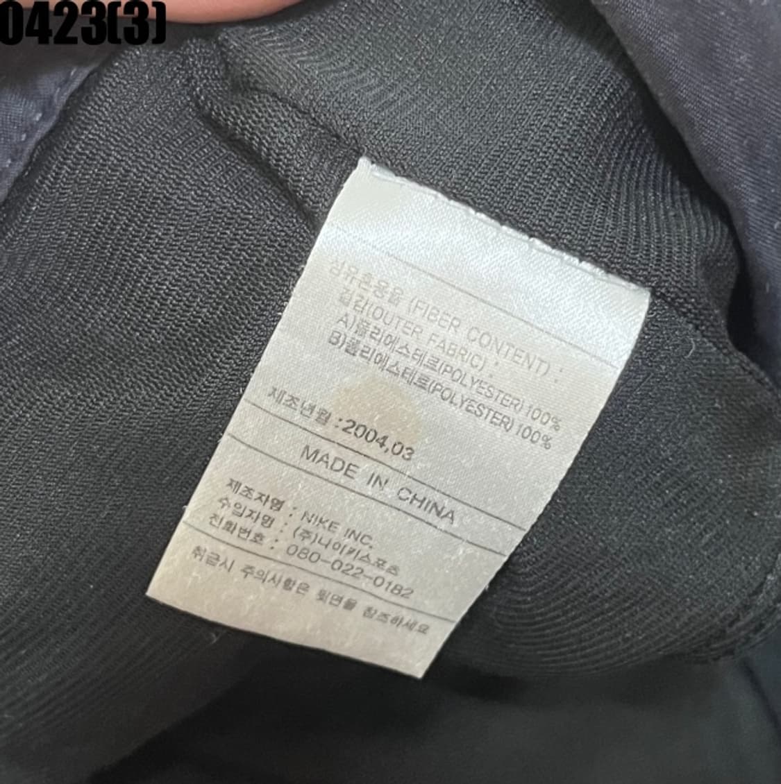 나이키 반바지 상품이미지3