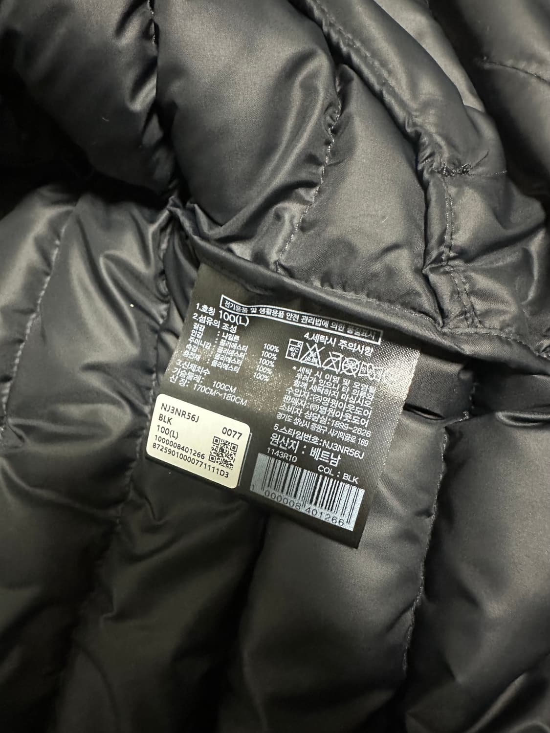 (L) 노스페이스 벤투스 온 자켓 상품이미지4