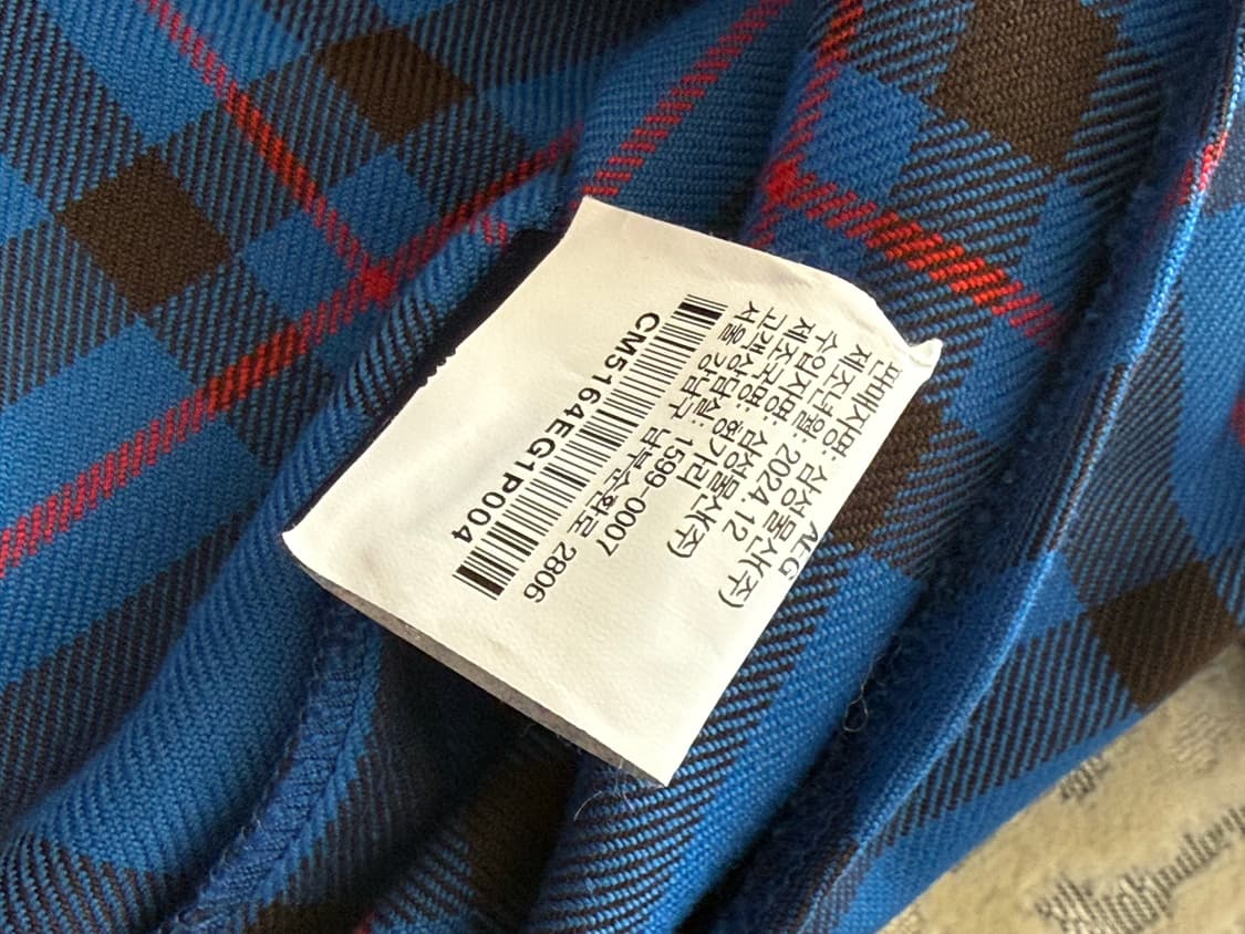 (M) 에곤랩 레이어드 셔츠 블루 상품이미지5