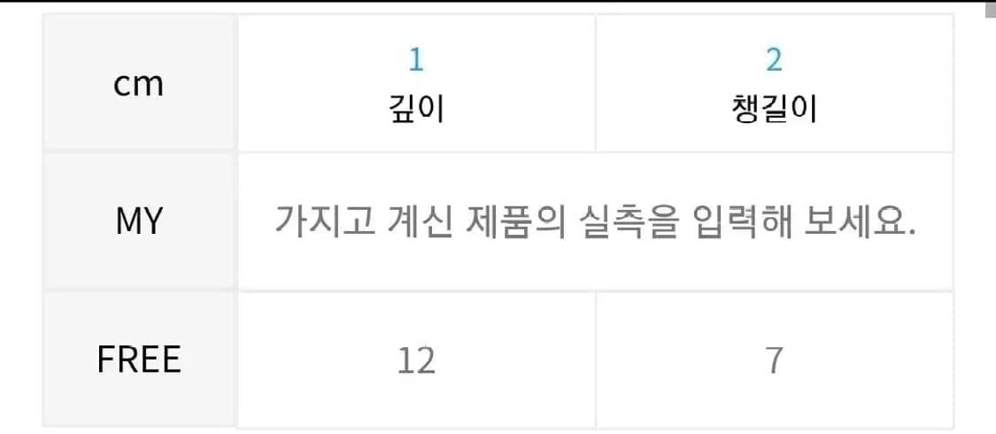 Mmlg 볼캡 상품이미지7