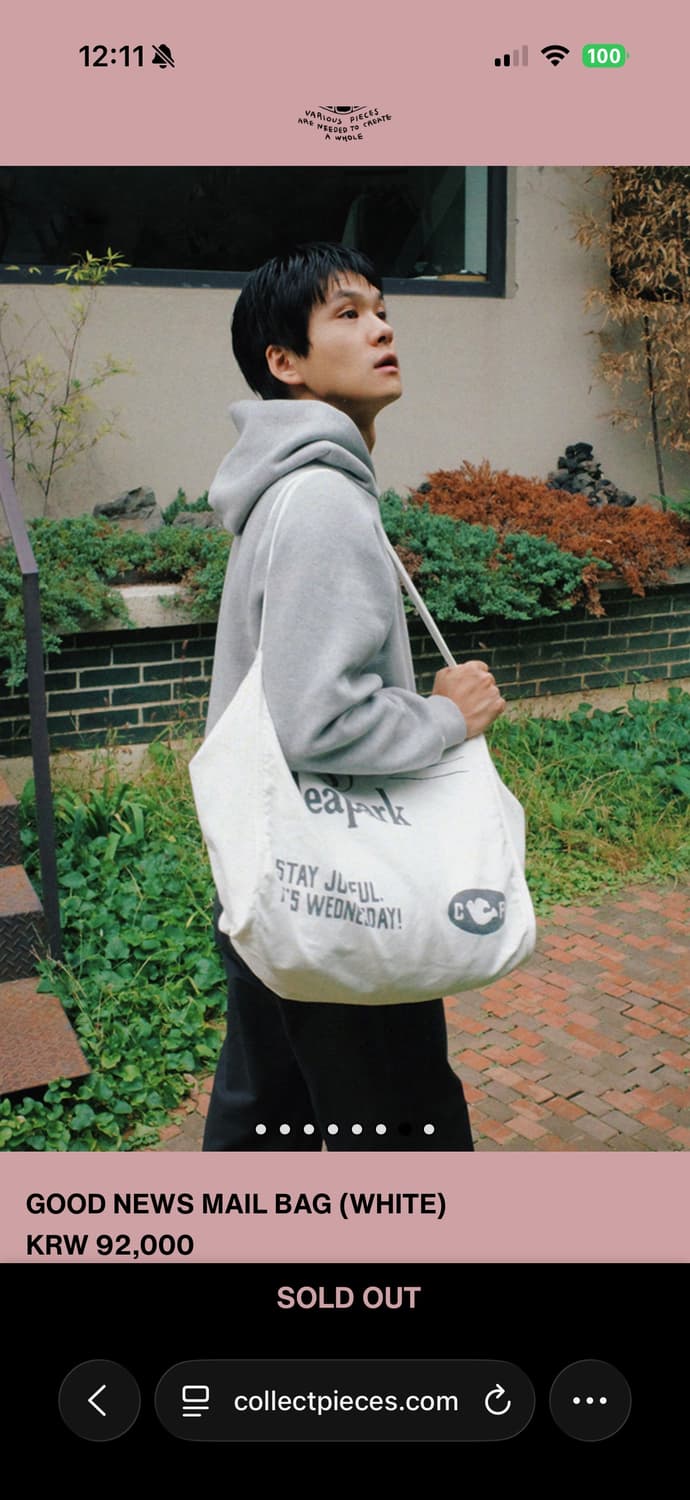 컬렉트피시스 메일백 상품이미지2