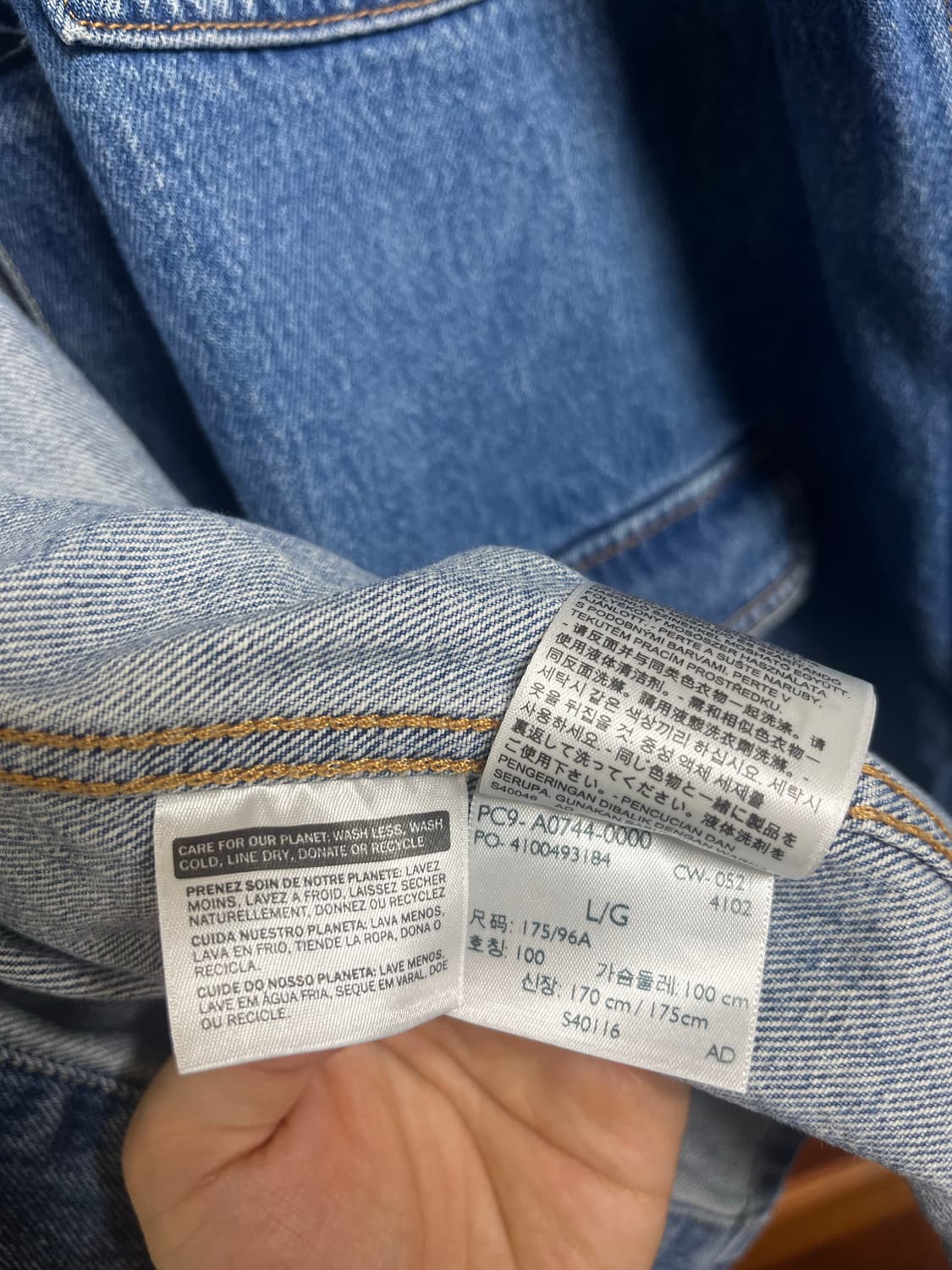 Levi’s chore jacket   상품이미지8