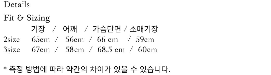 [3] 스틸네스 울 블루종 블랙 팝니다 상품이미지8