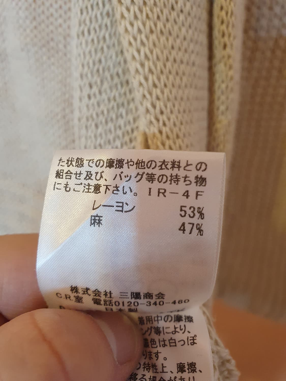 Burberry 상품이미지5