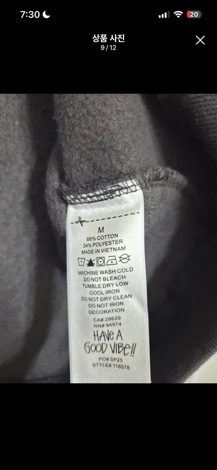 🔥[새상품/정품]🔥 스투시 아플리케 기모 후드티 남녀공용 2color 상품이미지6