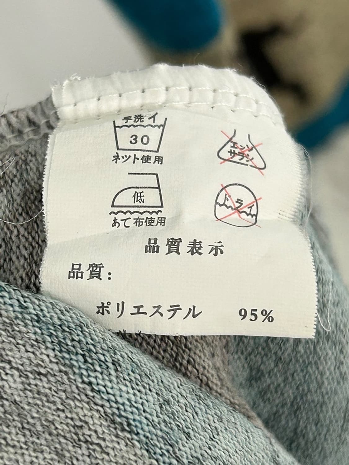 vtg top 상품이미지4