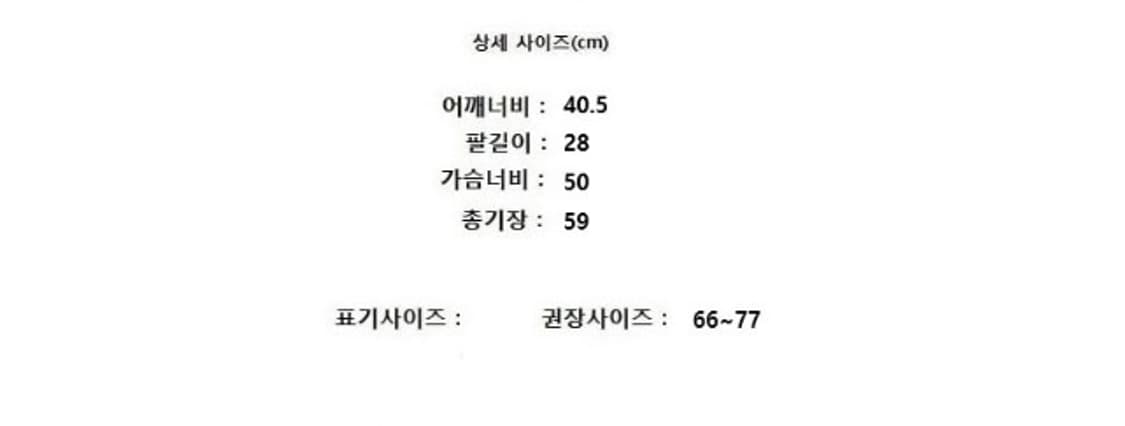 Burberrys 버버리 상품이미지8