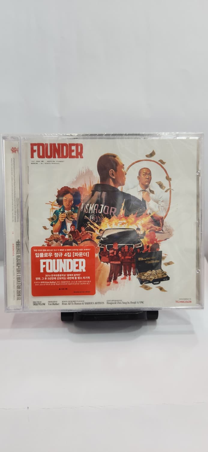 (미개봉) 딥플로우 파운더 상품이미지1