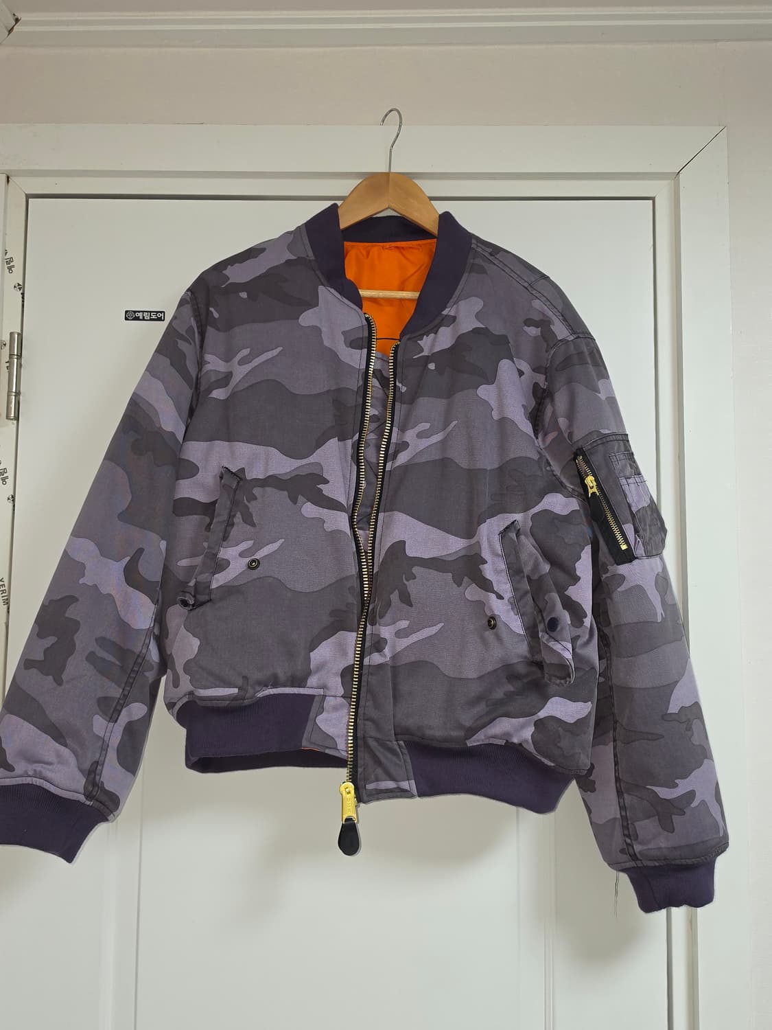 포스텍스 에반게리온 봄버 S 상품이미지1