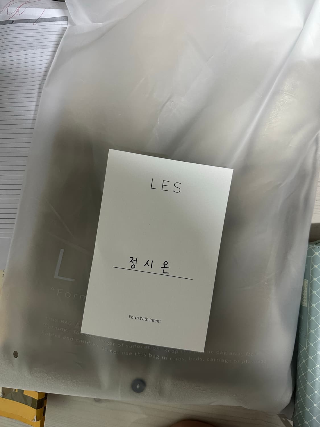 les Seim tailored shirt (beige) 2size 상품이미지2