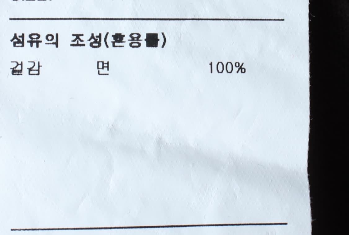 (M-L) 브라운브레스 반팔 티셔츠 백로고 브라운 스트릿-H32094 상품이미지8