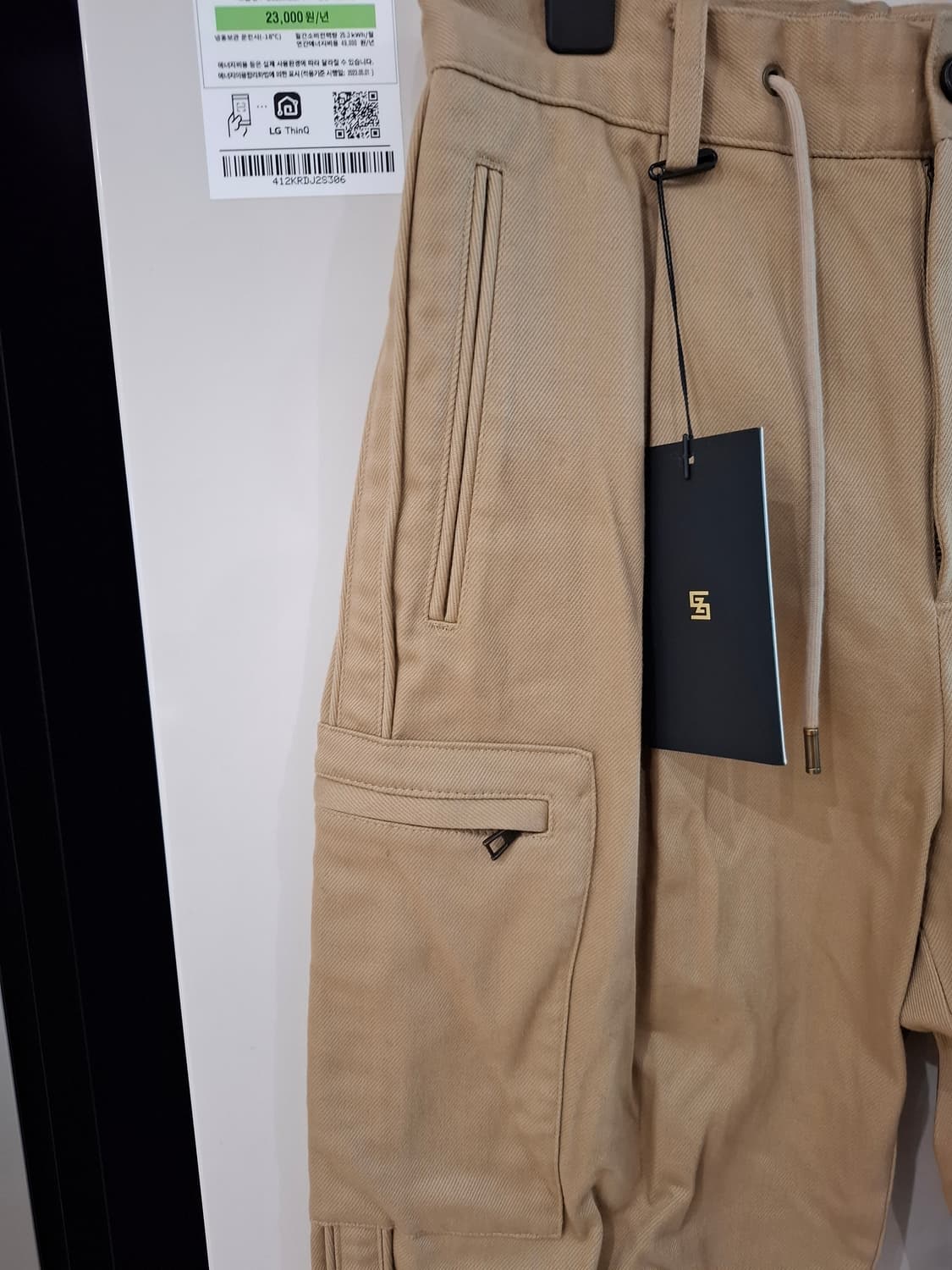 송지오 옴므 카고 30 상품이미지6