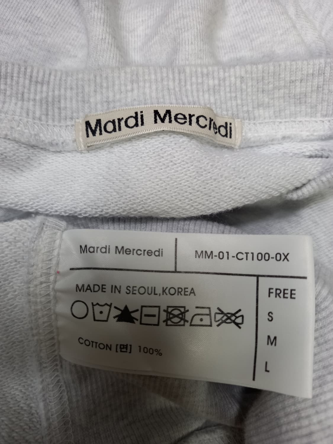 새 마르디메크르디 춘추동 맨투맨 F 44-77 상품이미지6