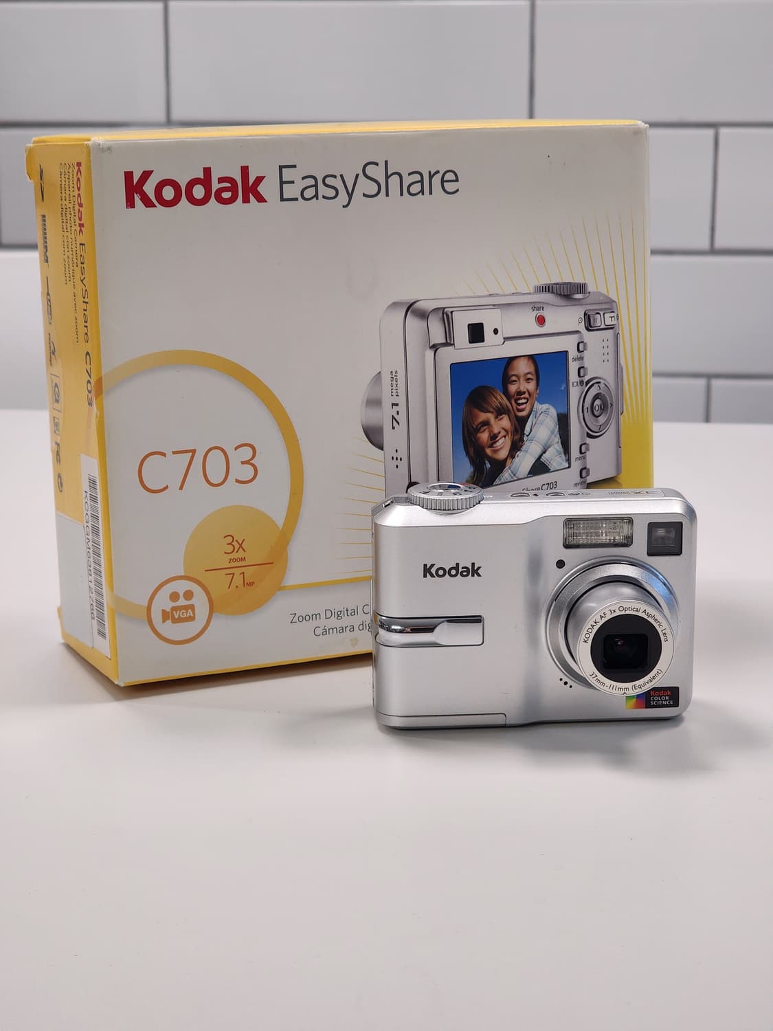 코닥 이지쉐어 C703 상품이미지1
