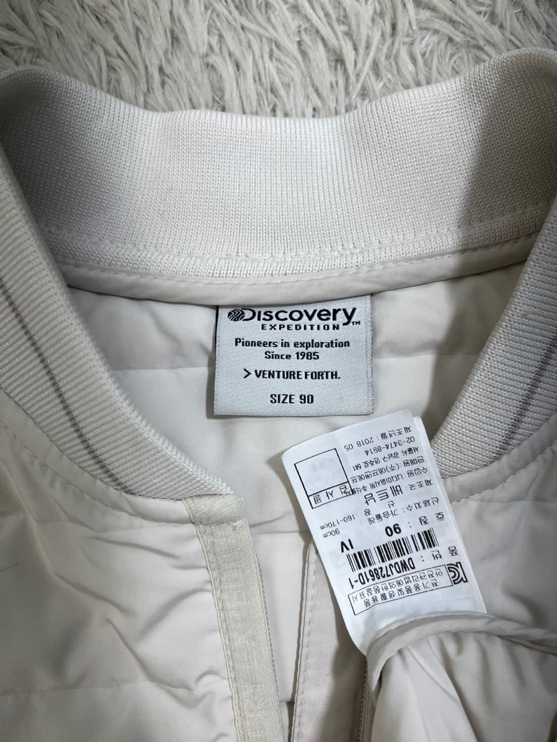 디스커버리 구스다운 경량 패딩/#113 상품이미지6