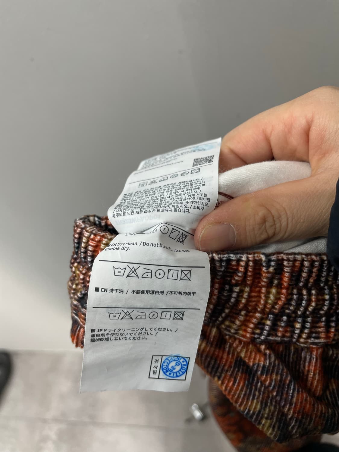 디스이즈네버댓 코듀로이 폴로랄 팬츠 H1902 상품이미지5