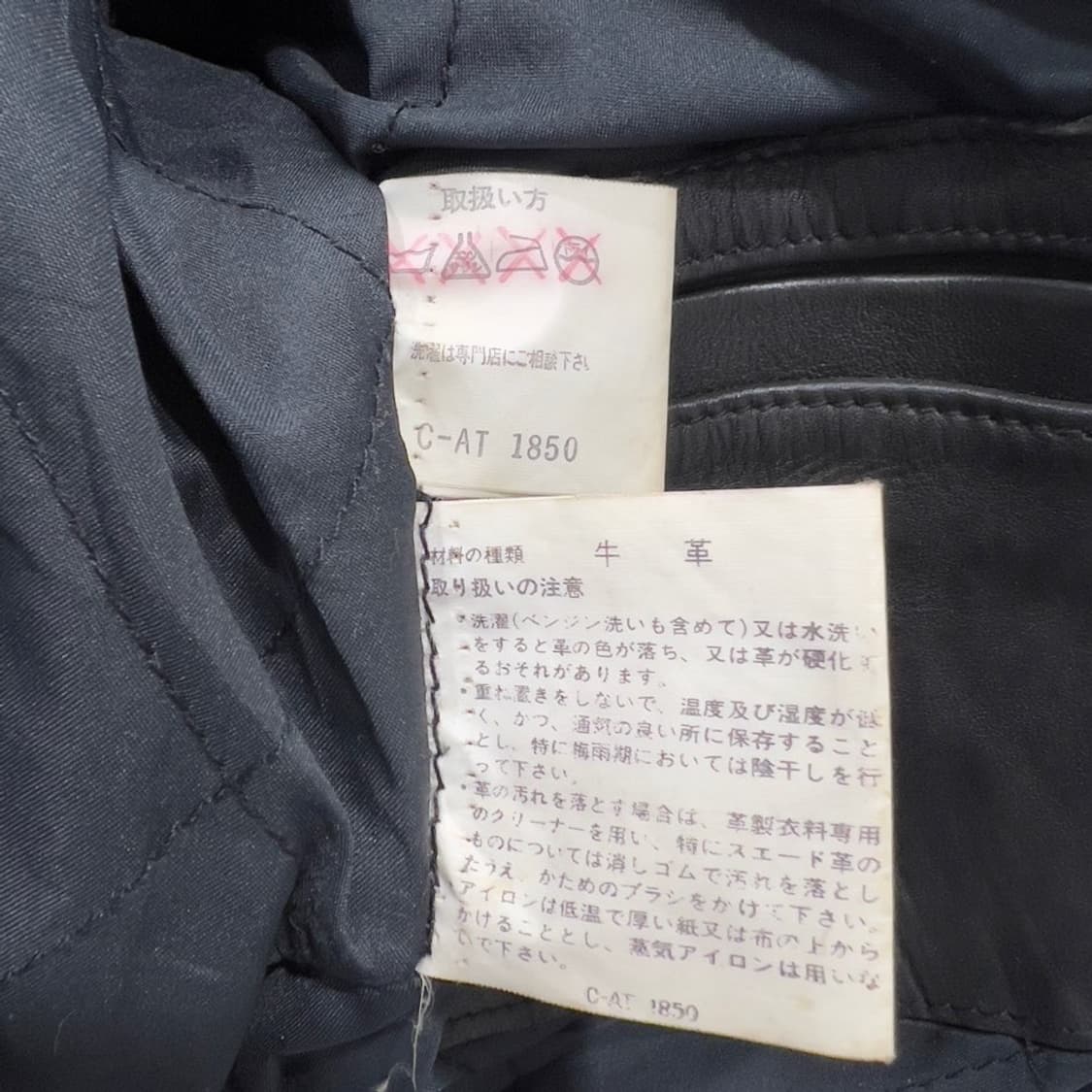 몬도루이 리얼레더 라이더 자켓 상품이미지6