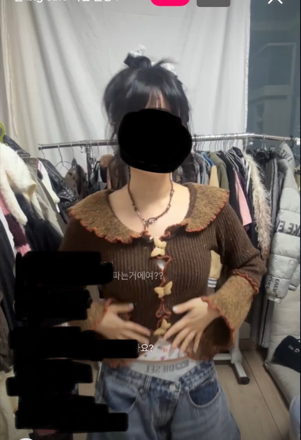 빈티지 가디건 나비 페어리 상품이미지1