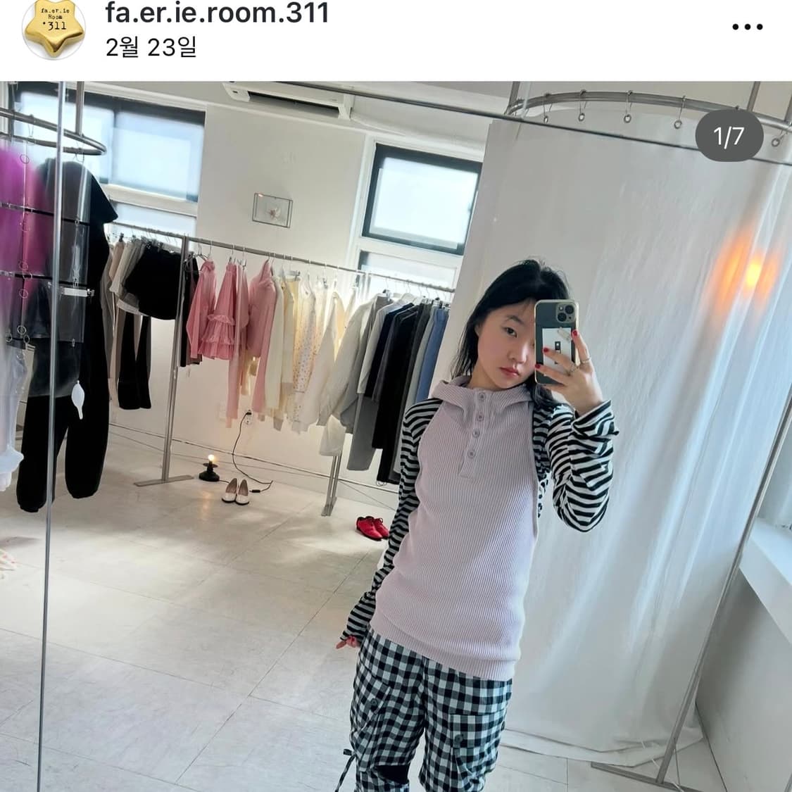 샵페어리 와플 홀터넥 라벤더 상품이미지2