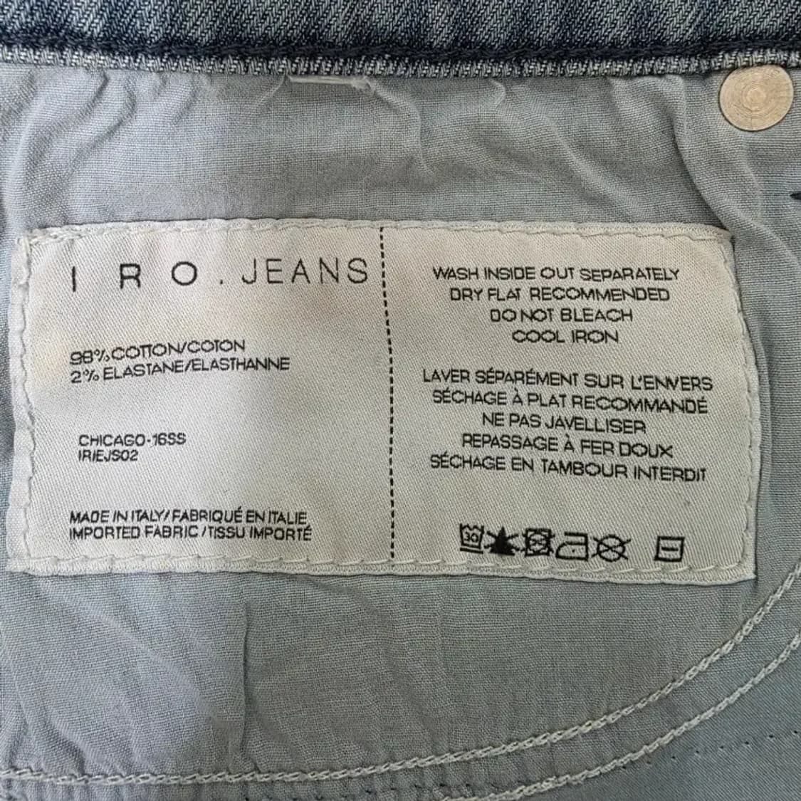IRO JEANS 데님 스커트 26 상품이미지6