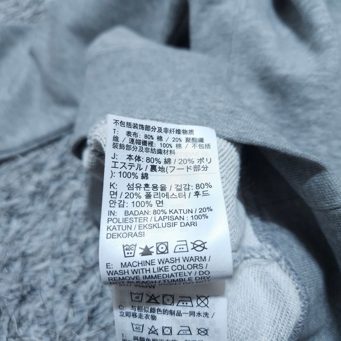 나이키) M 남자 클럽후디 후드티셔츠 / 왕눈이샵 상품이미지10