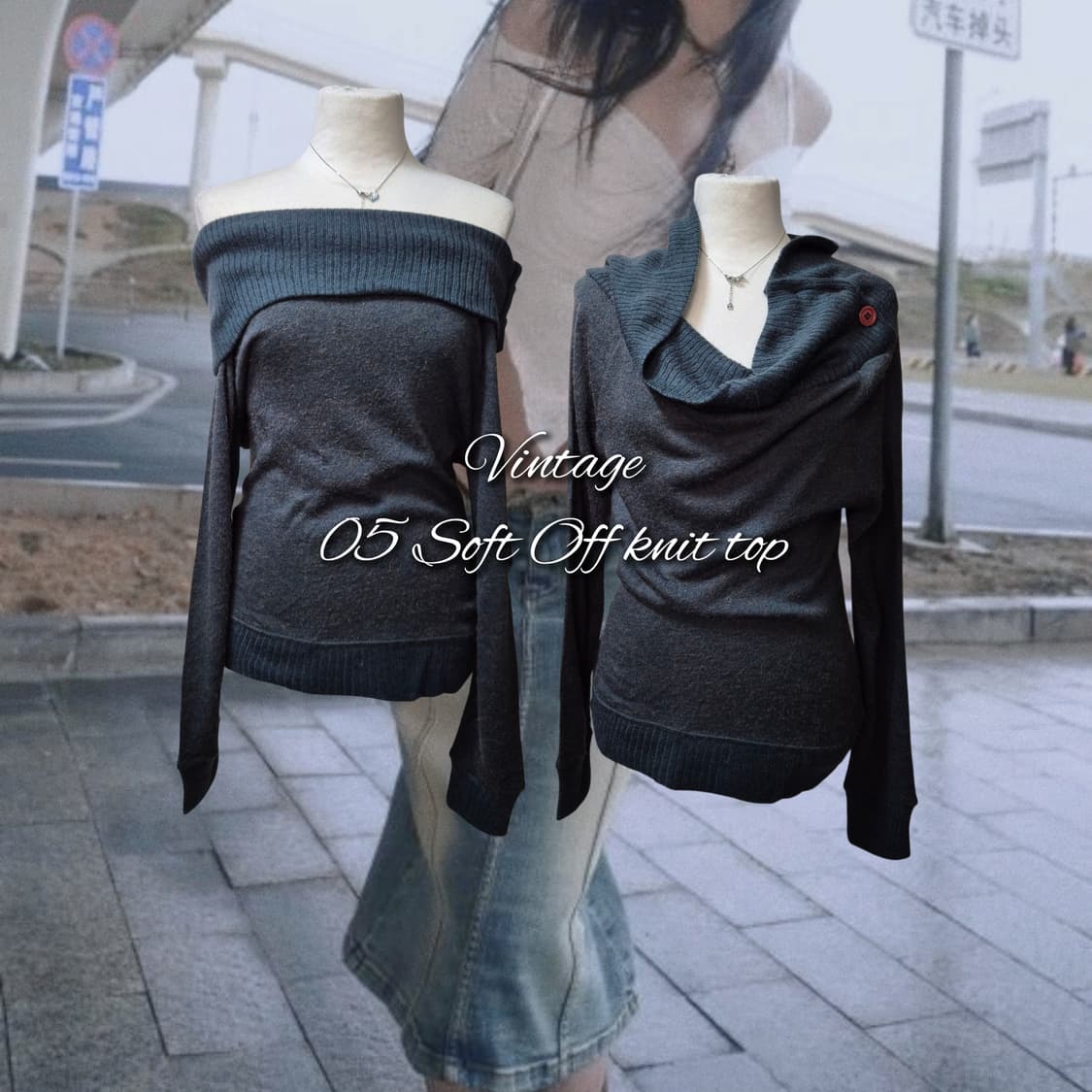 Vintage 05 Soft Off knit top 상품이미지1