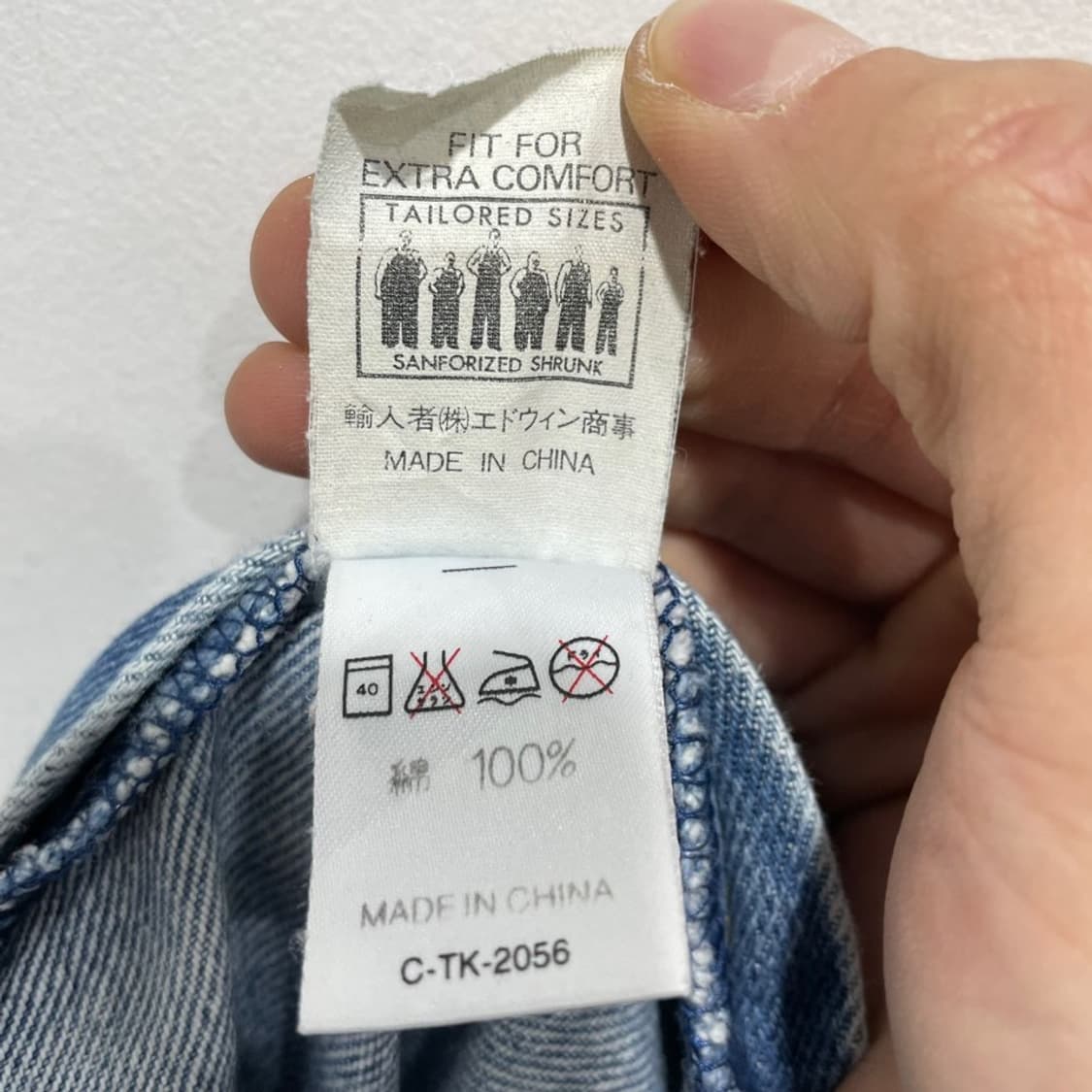 리 워크 데님팬츠 상품이미지7