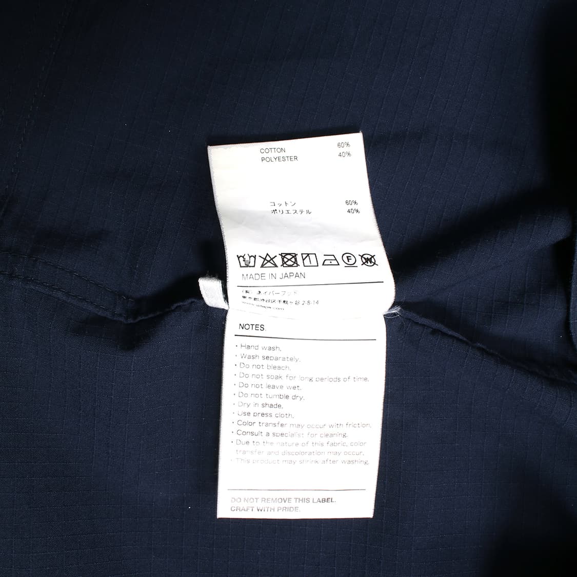 WTAPS 상품이미지8