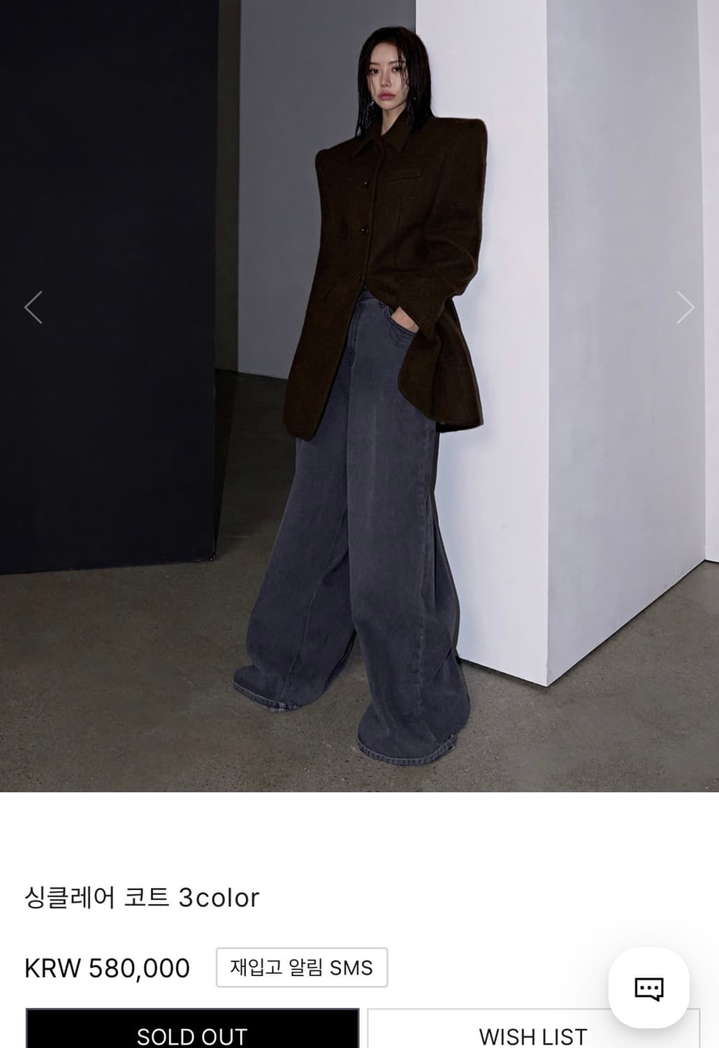 랑거 langer 싱클레어 울 알파카 블렌드 코트 브라운 컬러 상품이미지2