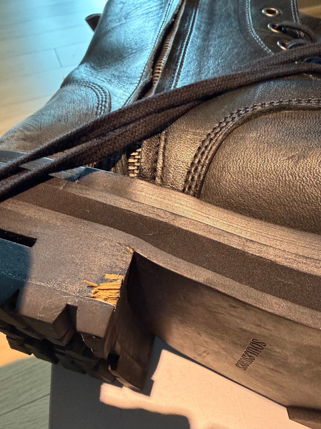 쏘유레슈어 코인서울 300사이즈 상품이미지5