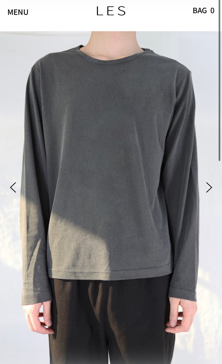 레스 Les 테일러드 롱 슬리브 차콜 1사이즈 상품이미지1