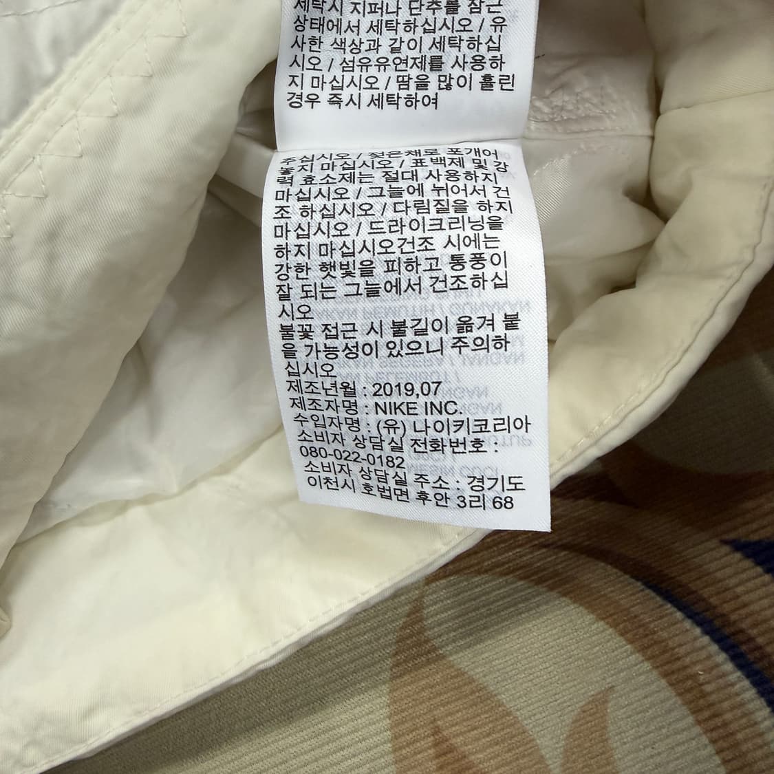 (L)코닥 KODAK 멀티컬러 플리스 자켓 상품이미지4