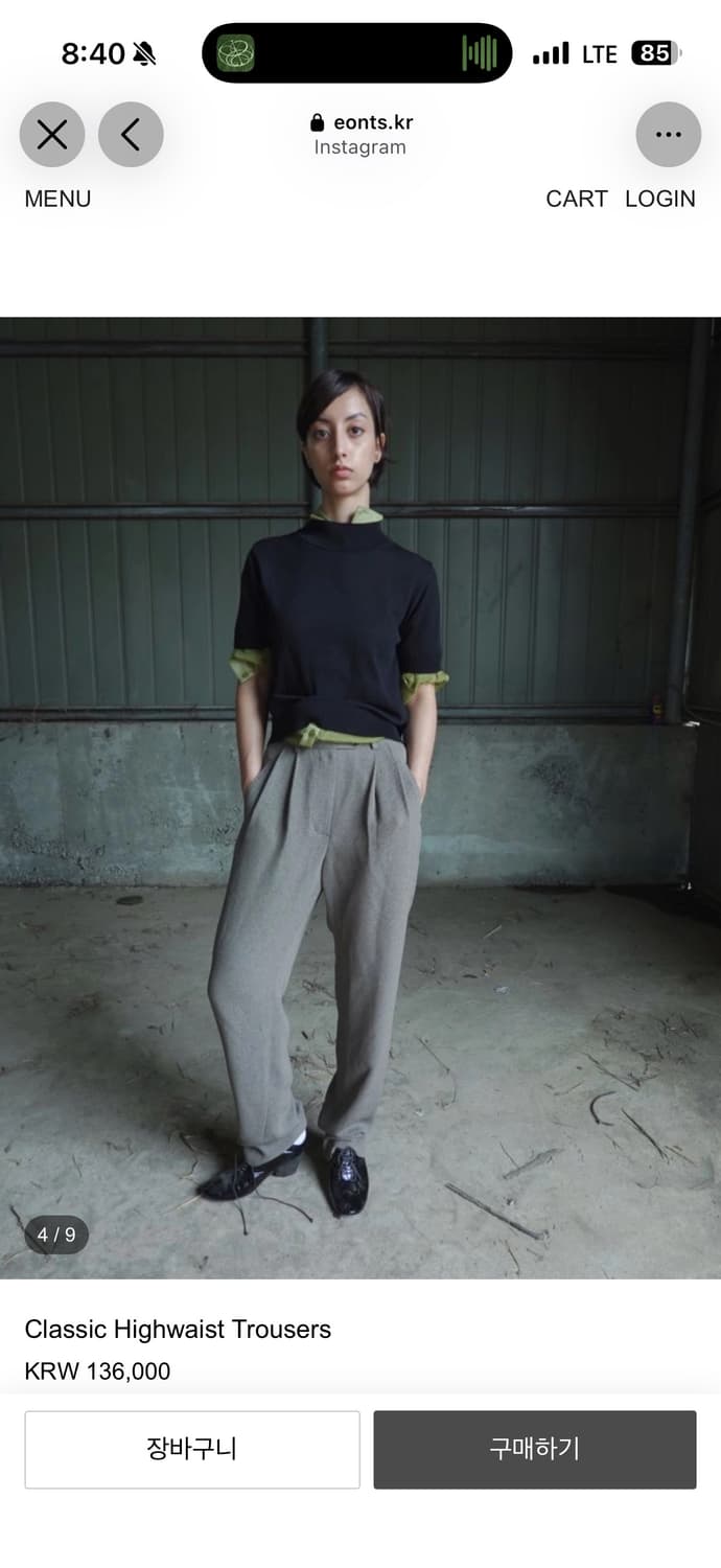 에옹쓰 하이웨스트팬츠 2 Classic Highwaist Trousers 상품이미지3