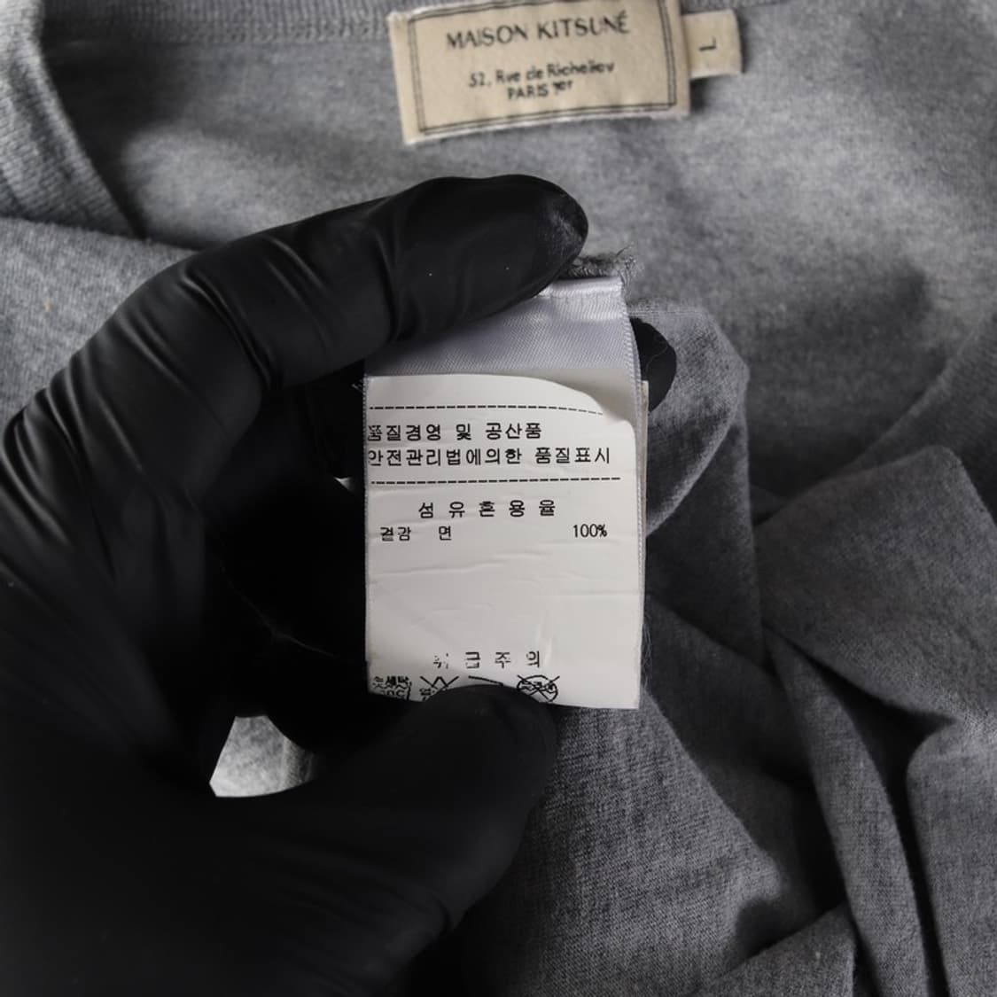 메종키츠네 그레이 트리콜로 폭스 포켓 반팔티 L 상품이미지6