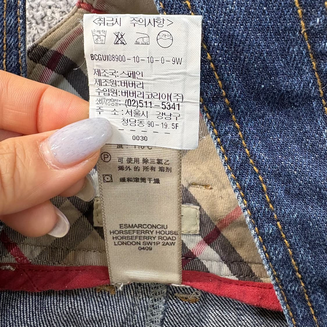 18M 버버리 키즈 데님 멜빵바지 0323J 상품이미지5