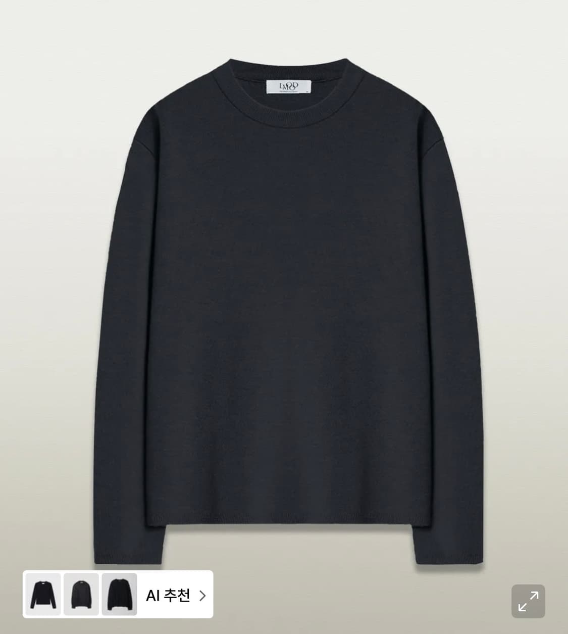 엘무드 화란 니트 챠콜 46 상품이미지1