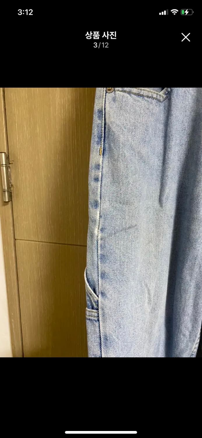 [TOMMY] 타미힐피거 카펜터 데님 팬츠 30사이즈 상품이미지3