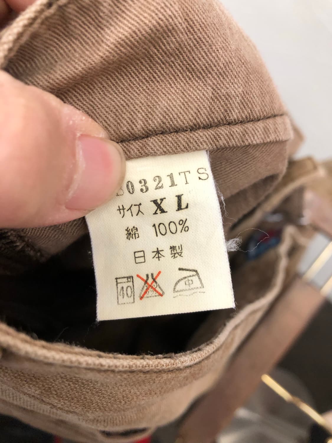 글로벌 워크 캔버스 카고 팬츠 상품이미지6