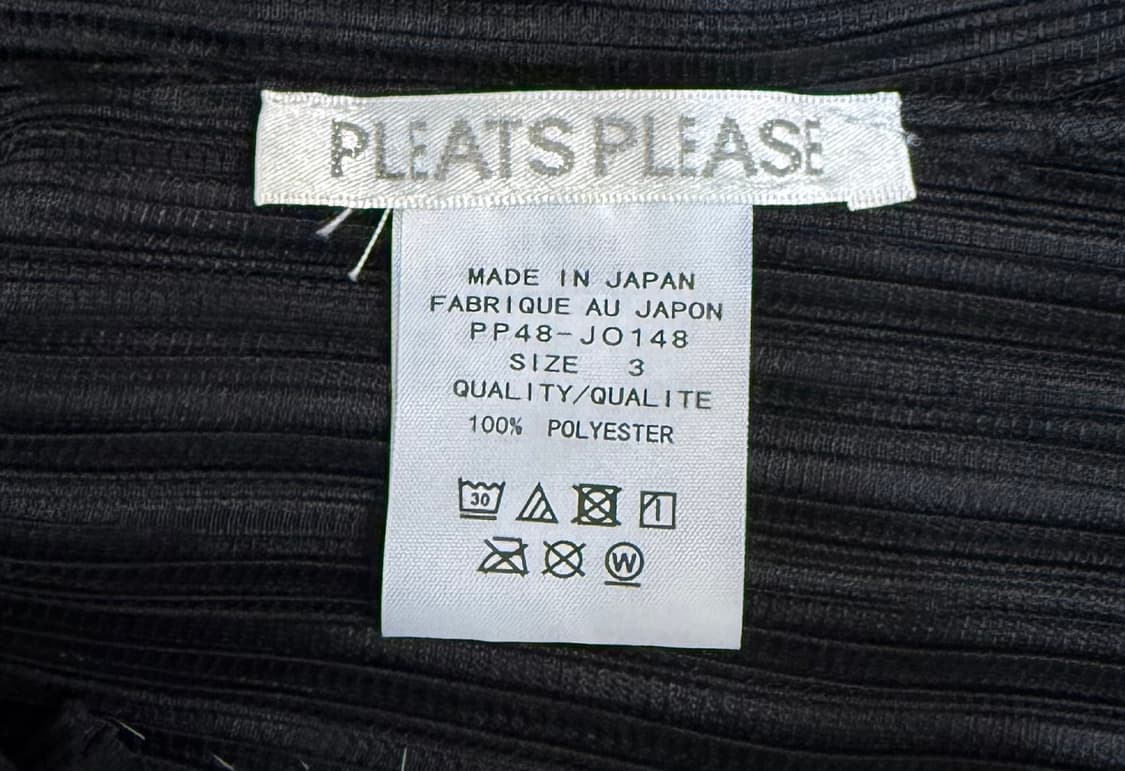 이세이 미야케 플리츠 플리즈 1B 가디건 상품이미지5