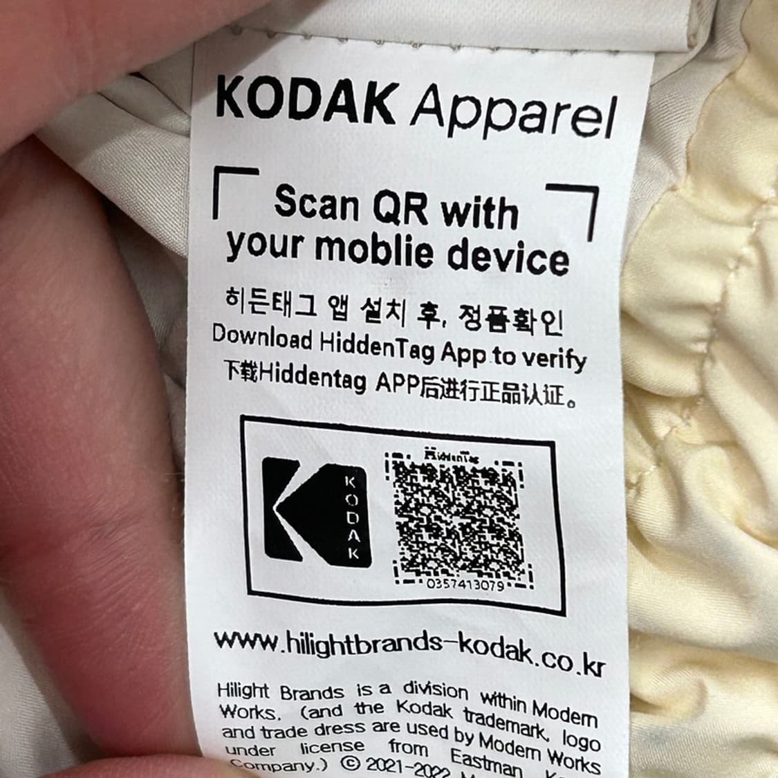 코닥 에센셜 스텐넥 숏다운 자켓 S 상품이미지7