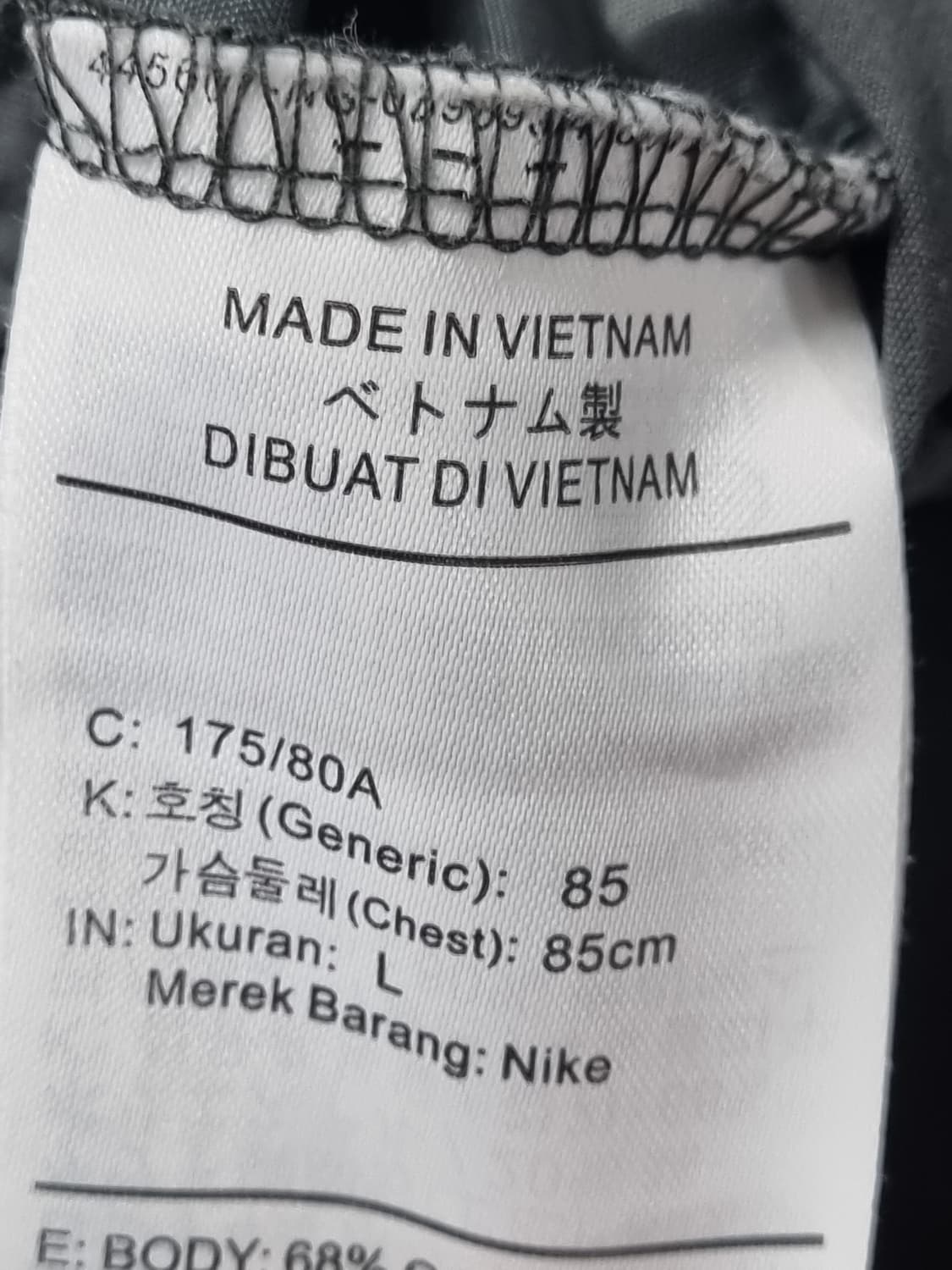 나이키 남성 스트리트 카고 우븐 팬츠 상품이미지6