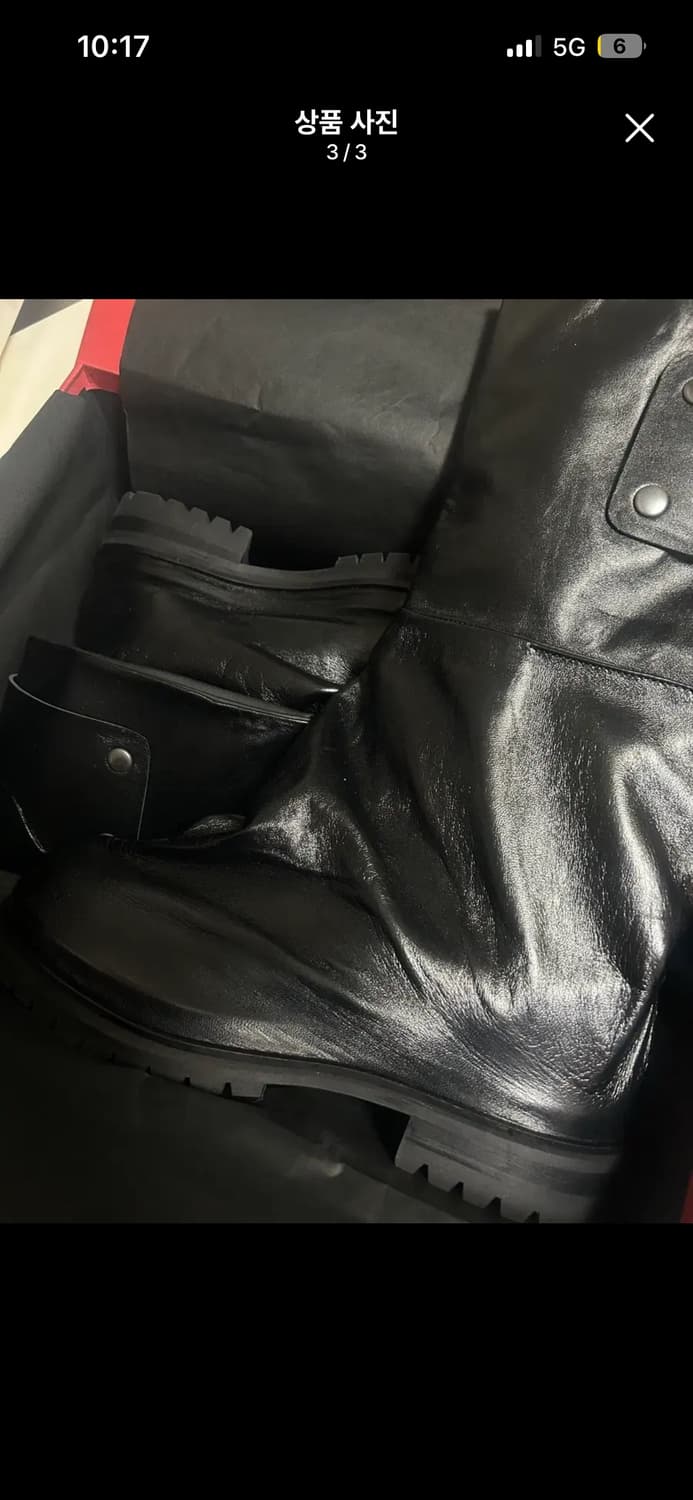 424 dragon rider boots 44 상품이미지3