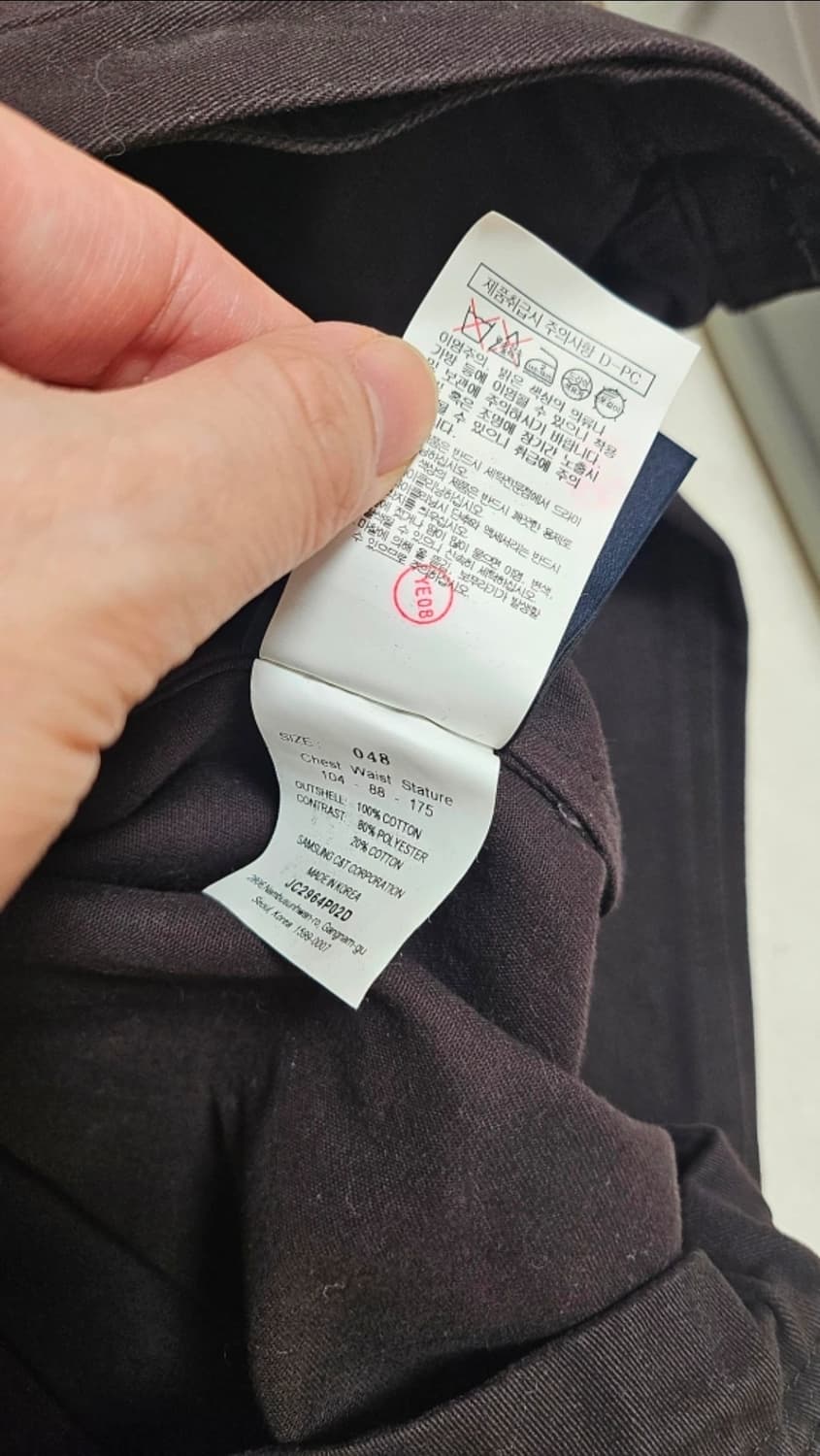 [48] 준지 22fw 브라운 히든 포켓 셔츠 자켓 셔켓 상품이미지9