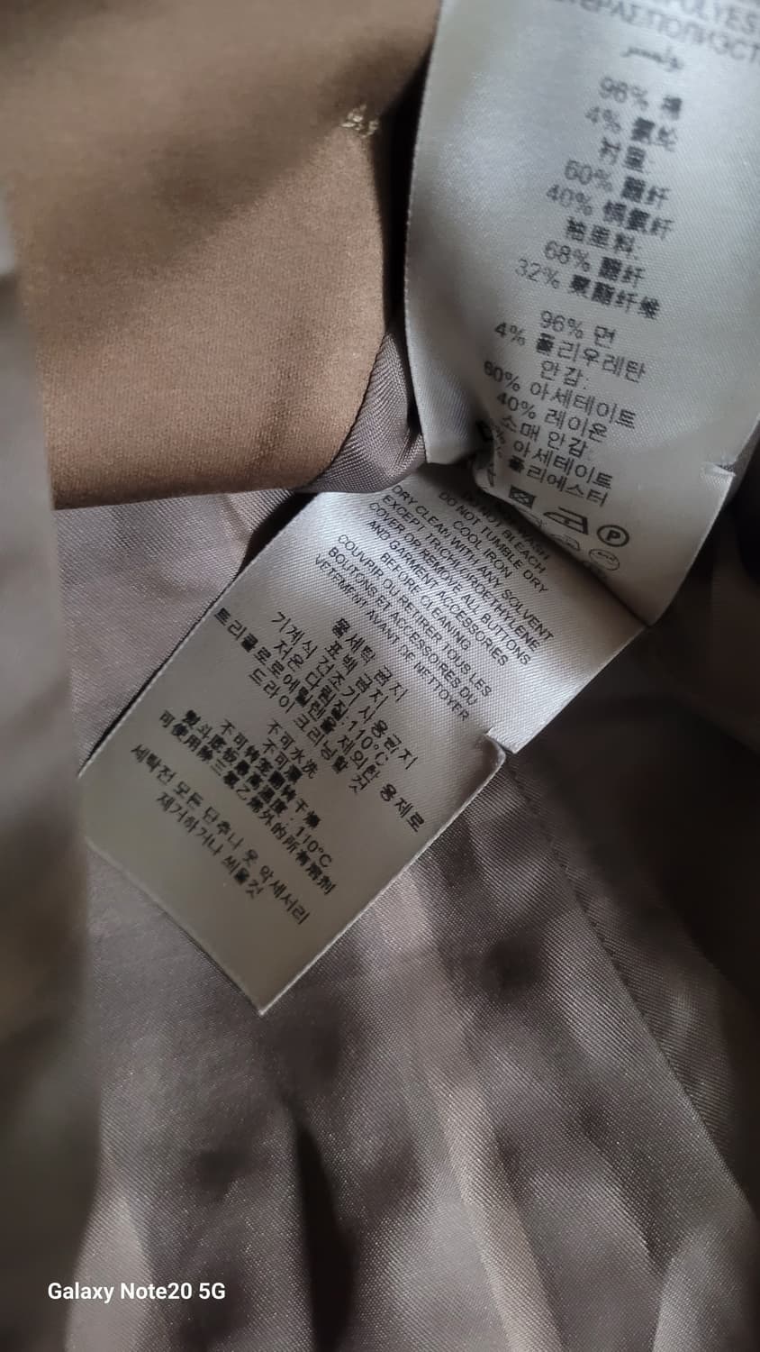 버버리 트렌치 코트 상품이미지6