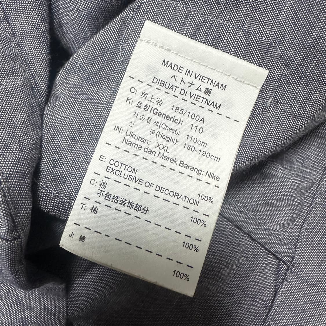 ✨ (바배) 나이키 올드스쿨 트랙앤필드 린넨 후드 집업 자켓 상품이미지5