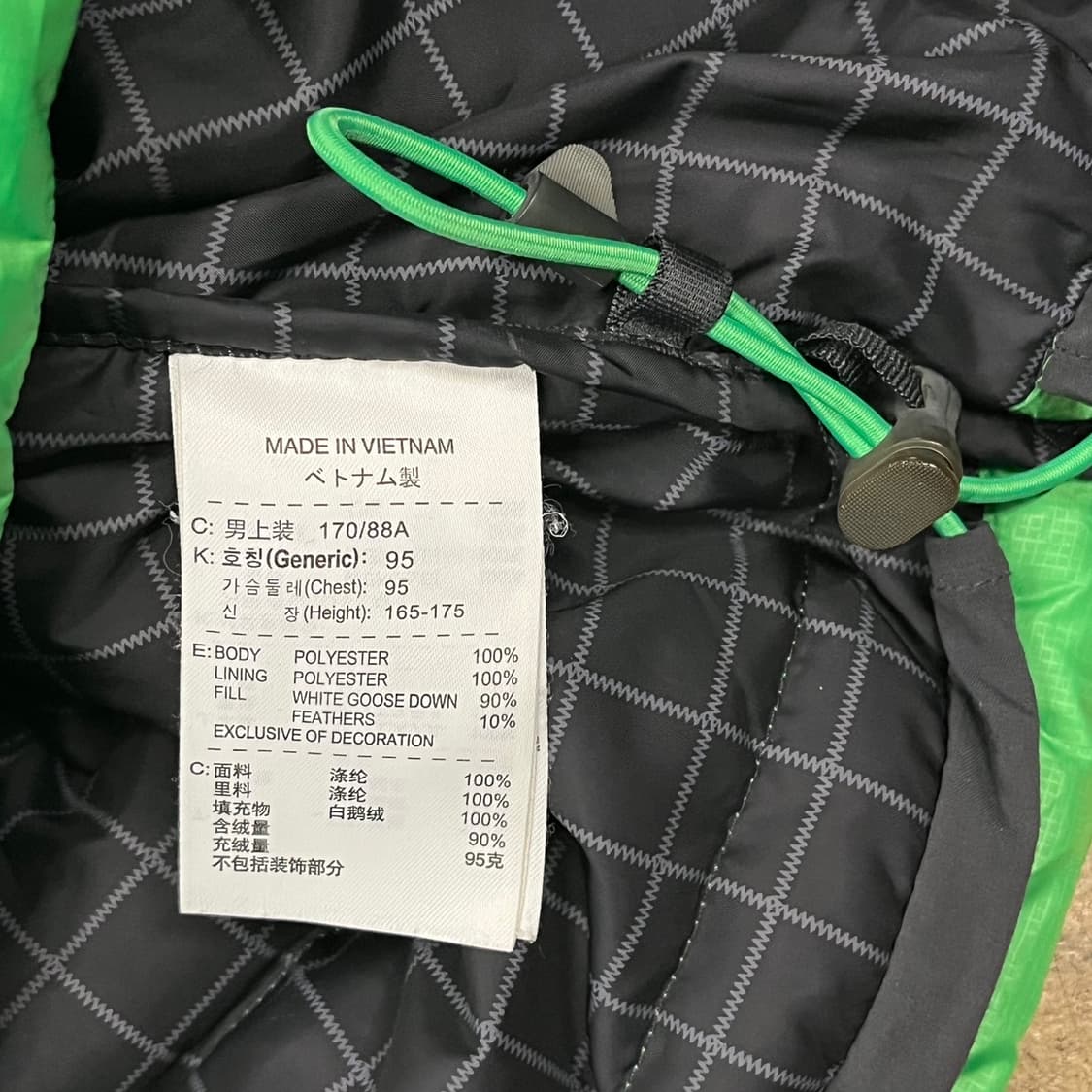 [정품/M] 나이키 ACG 그린 패딩 자켓 b16 상품이미지6