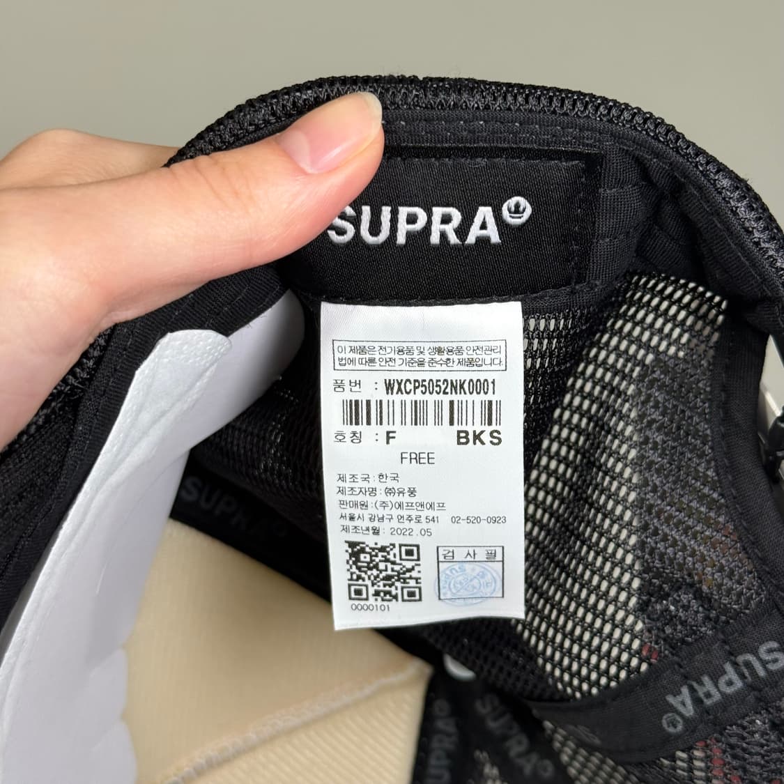 [SUPRA X #7298] MESH TRUCKER CAP BLACK 상품이미지6