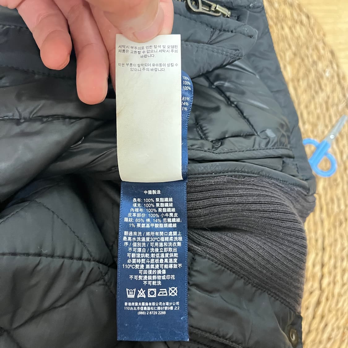 (S) 랄프로렌 퀄팅 패딩 조끼 상품이미지10