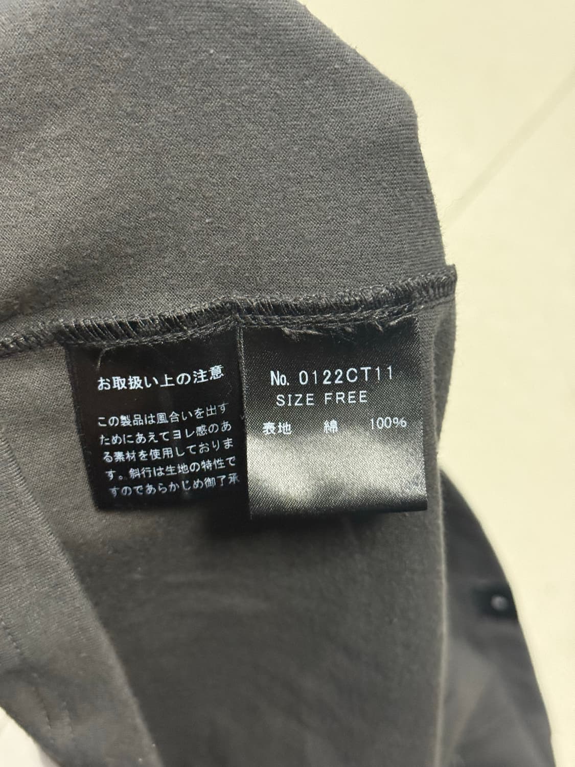 히스테릭 글래머 아카이브 히스걸 반팔 티셔츠 상품이미지4