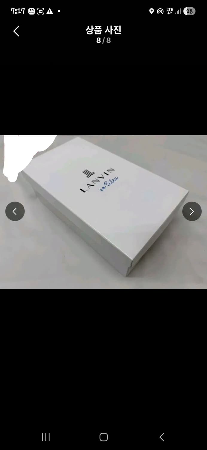 [랑방]여성 블랙 메리제인225(박스포함,새신발컨디션) 상품이미지7